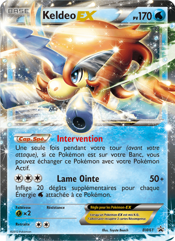 Keldeo ex