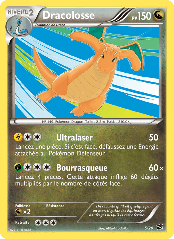 Dracolosse