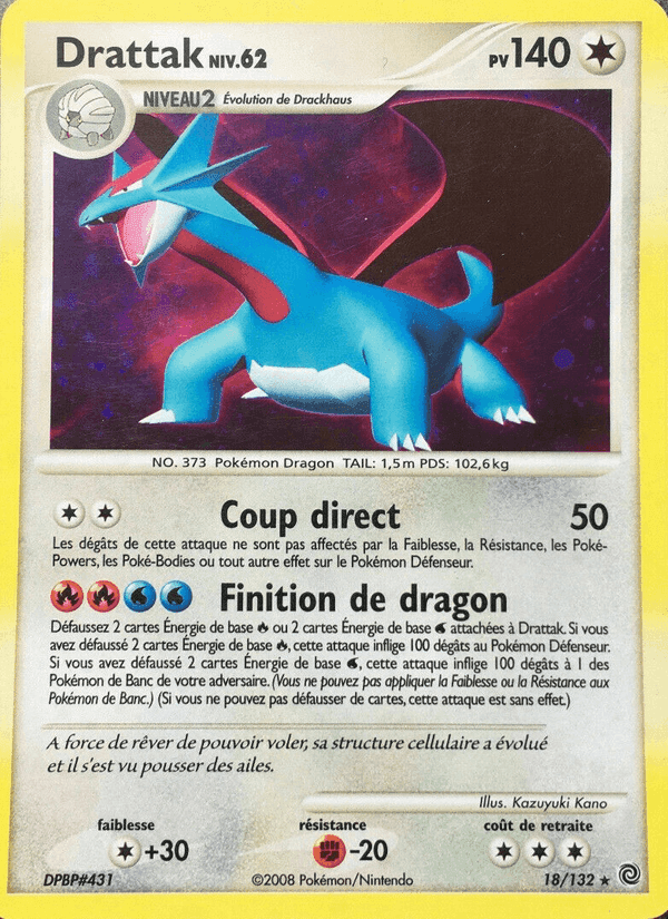 Salamence