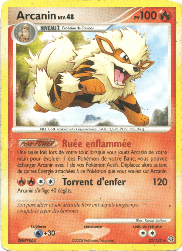 Arcanine