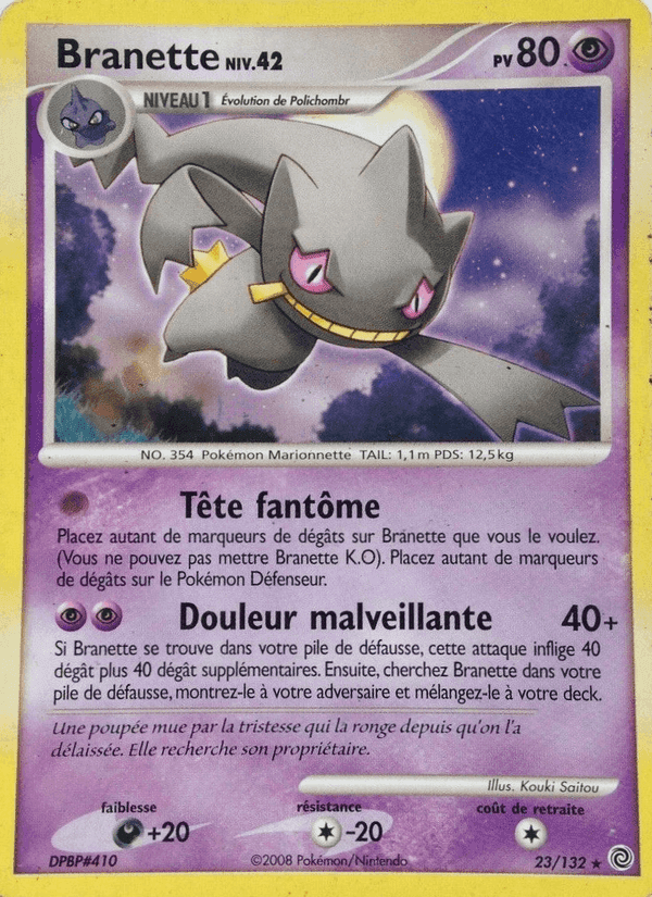 Banette