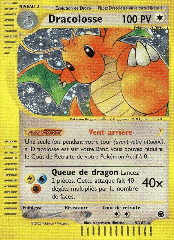 Dracolosse