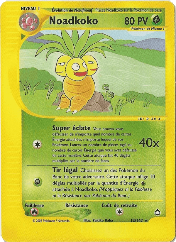 Noadkoko