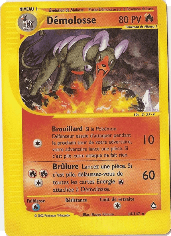 Houndoom