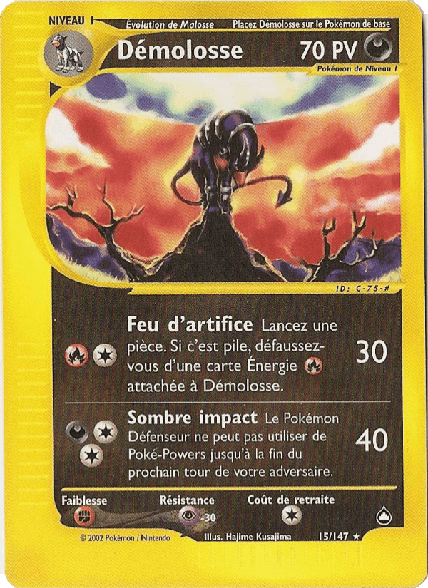 Houndoom