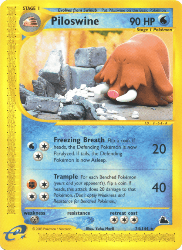 Piloswine