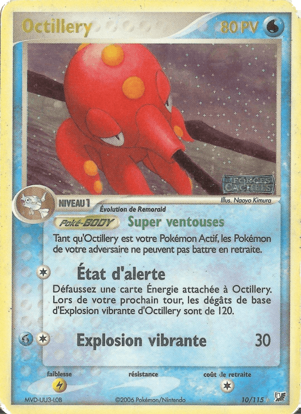 Octillery