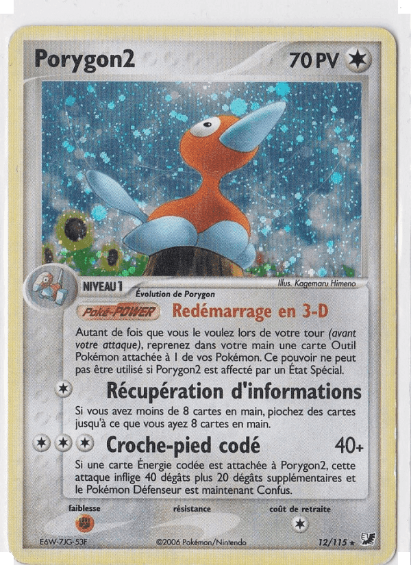 Porygon2