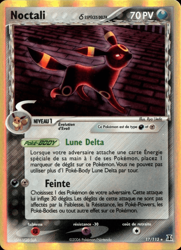 Umbreon δ