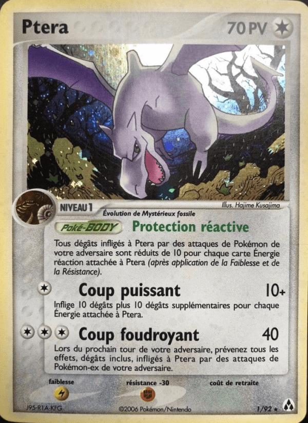 Ptera