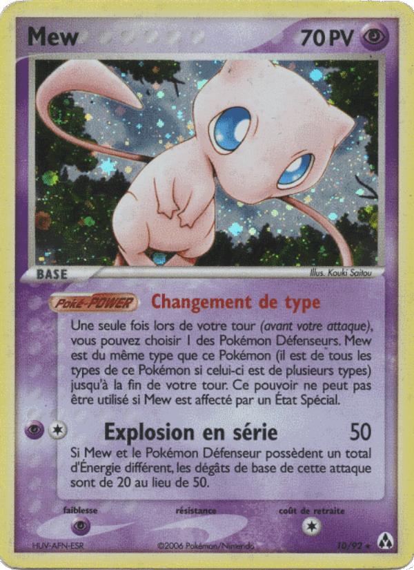 Mew