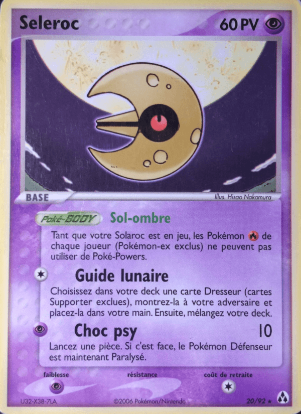 Seleroc