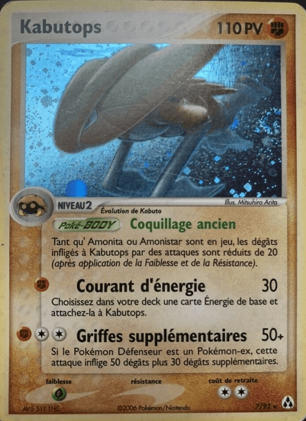 Kabutops