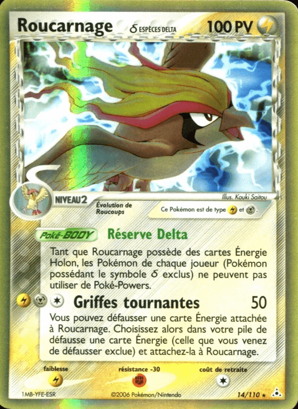 Roucarnage δ