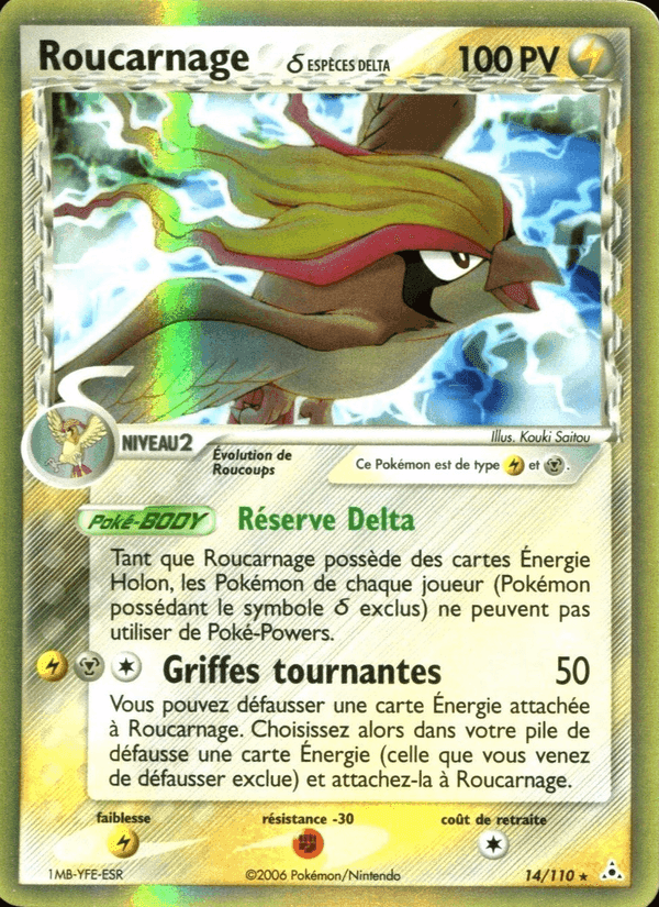 Roucarnage δ