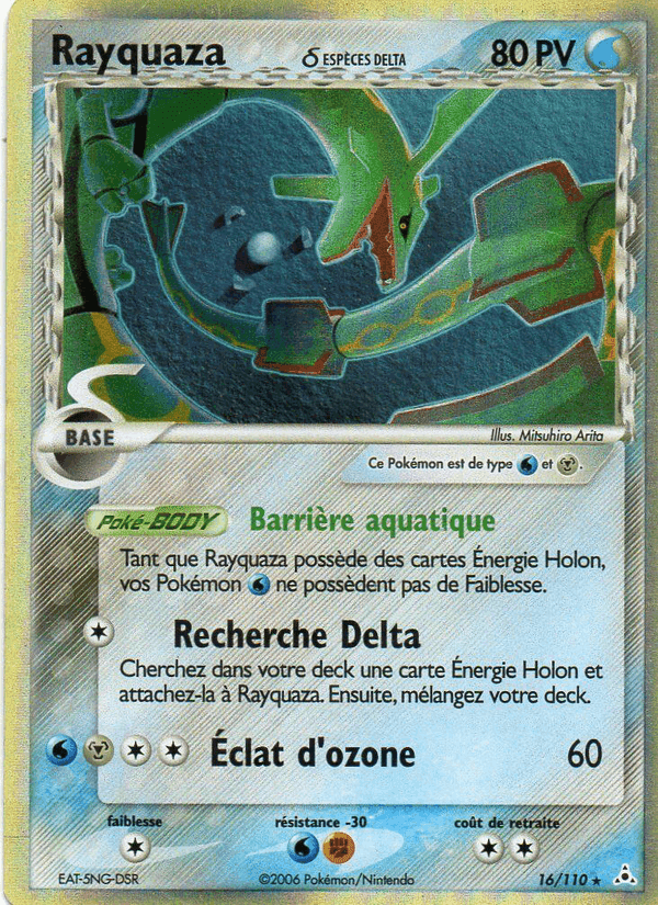 Rayquaza δ