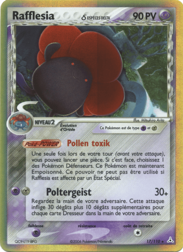 Rafflesia δ