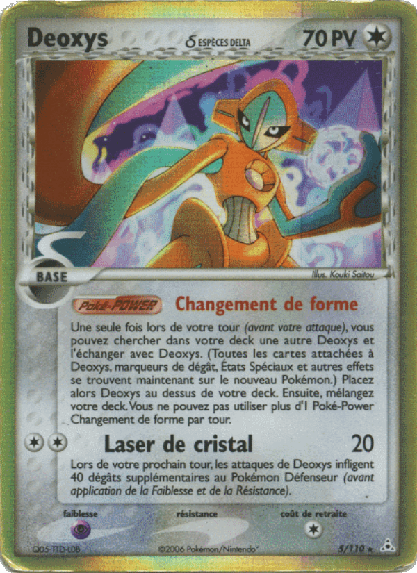 Deoxys δ