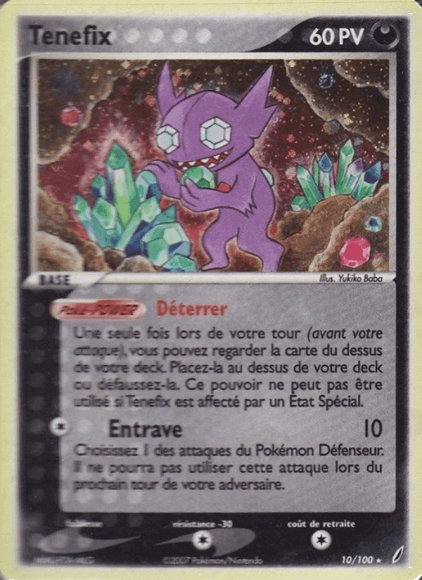 Sableye