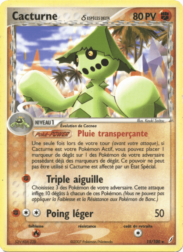 Cacturne δ