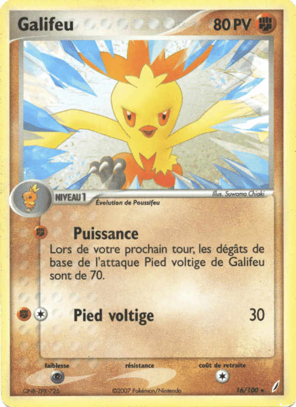 Combusken