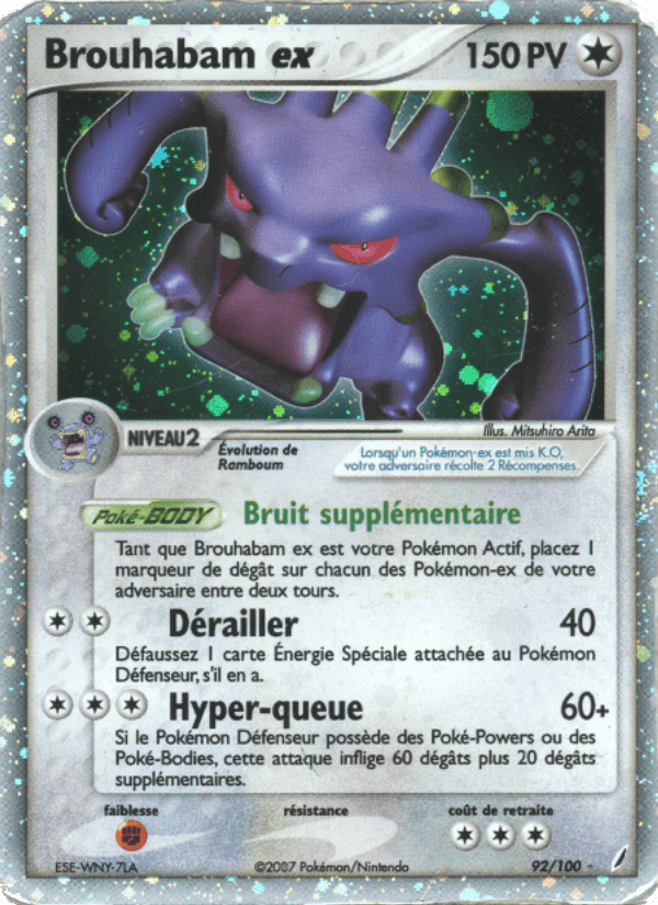 Brouhabam ex