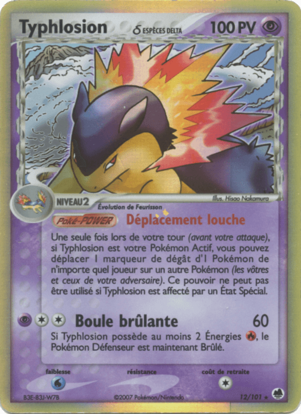 Typhlosion δ