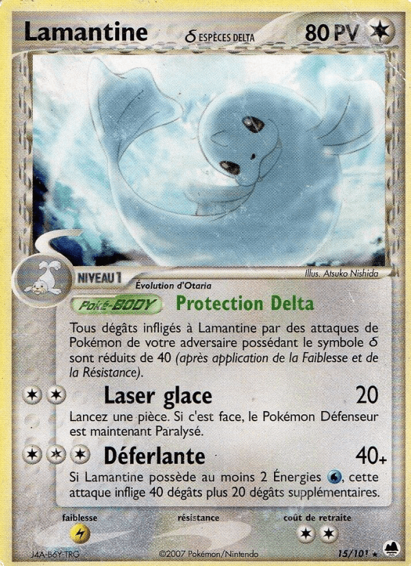 Lamantine δ
