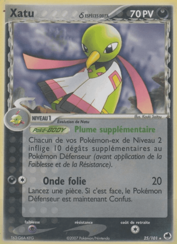 Xatu δ