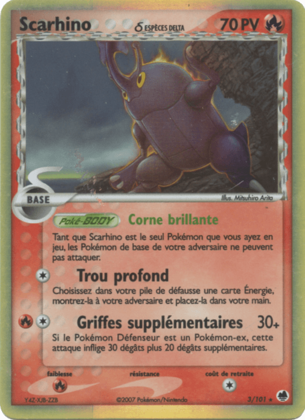 Scarhino δ