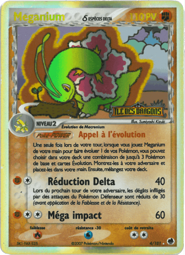 Meganium δ