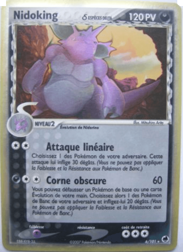 Nidoking δ