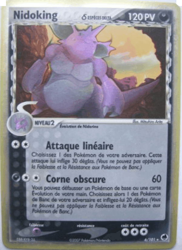 Nidoking δ