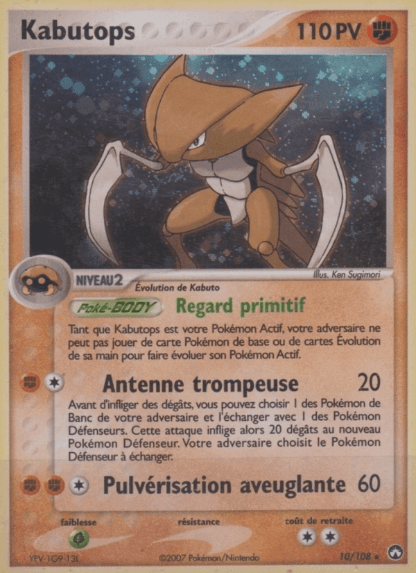 Kabutops