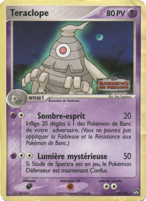Teraclope