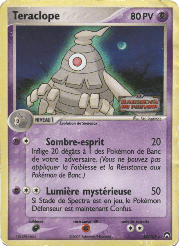 Teraclope