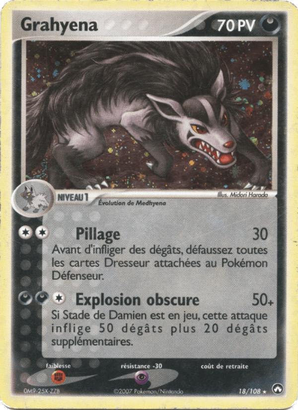 Grahyena