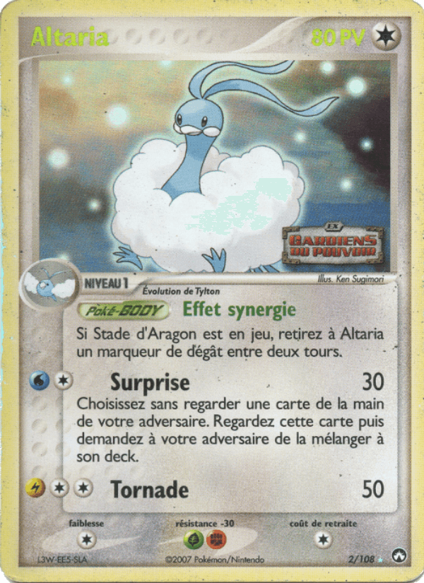 Altaria