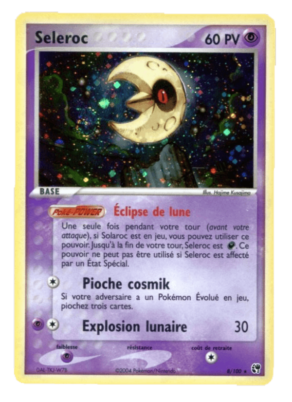 Seleroc