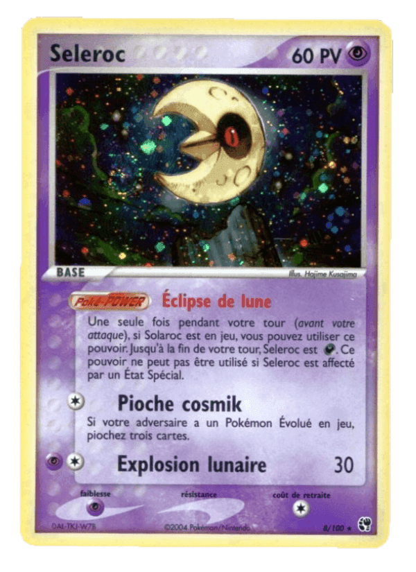 Seleroc