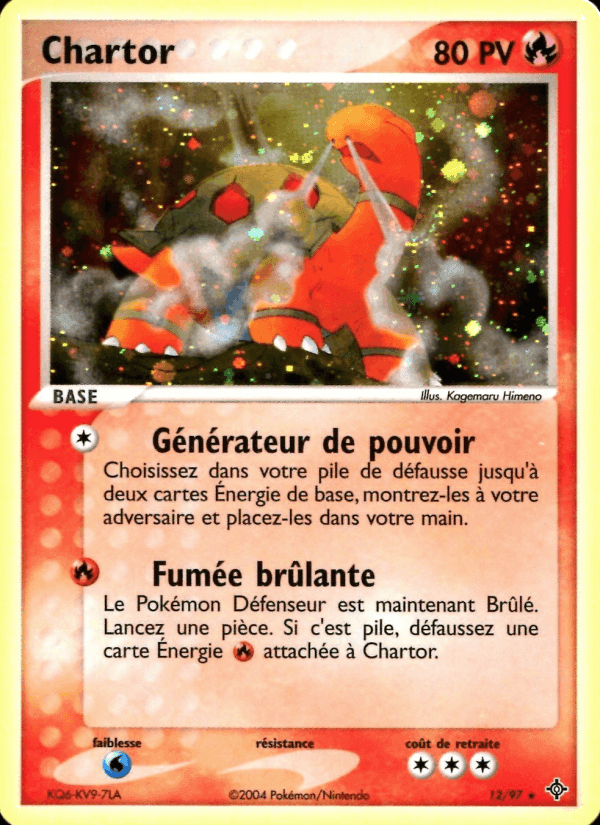 Torkoal