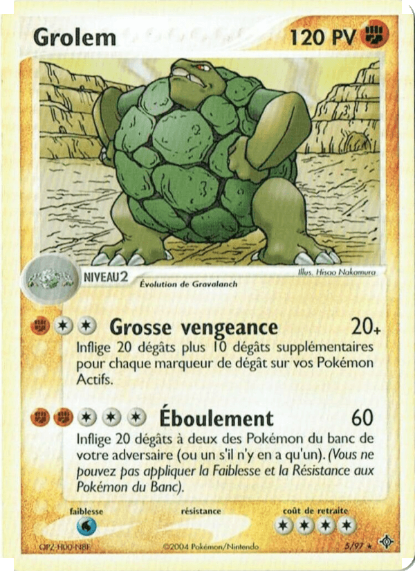 Grolem