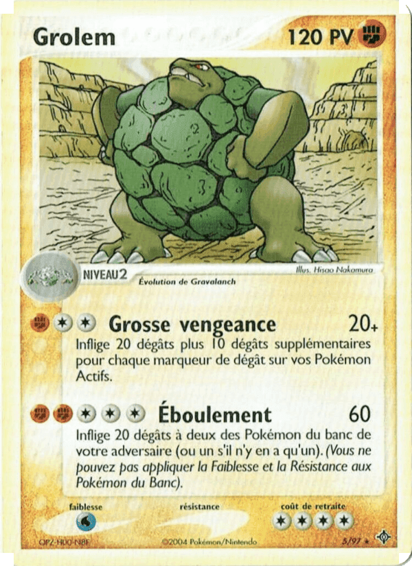 Grolem