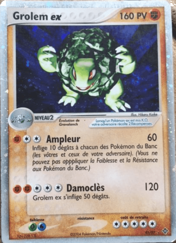 Grolem ex