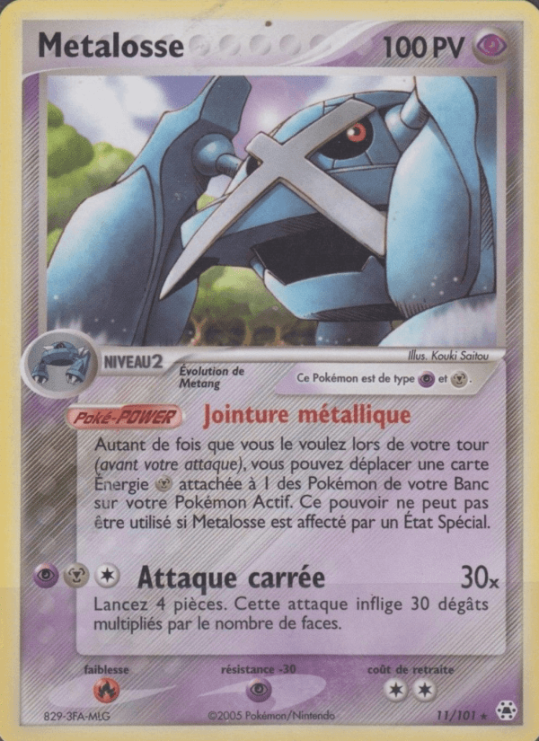 Metalosse