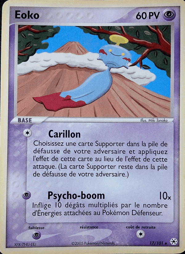 Eoko
