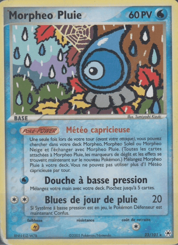Morpheo Pluie