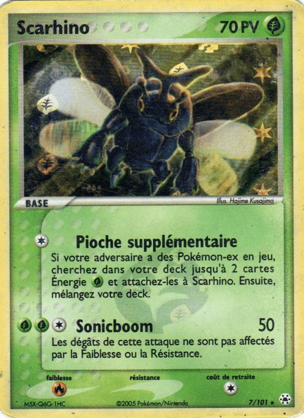 Scarhino