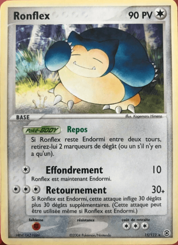 Ronflex