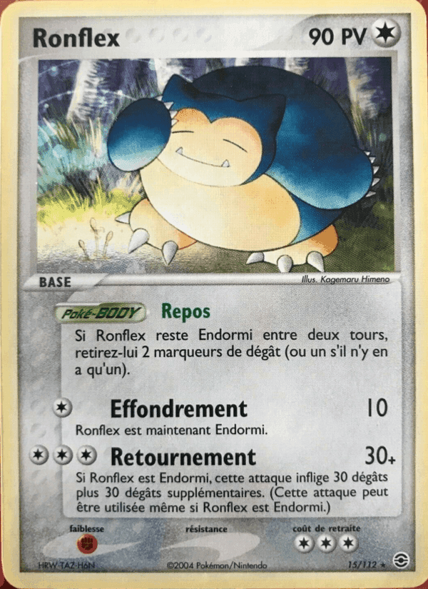 Ronflex